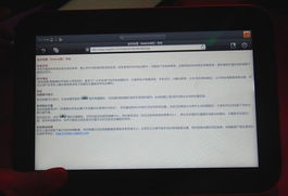 高德軟件 以基礎(chǔ)服務(wù)成就品牌路標(biāo)，助推聯(lián)想摩托競相預(yù)裝