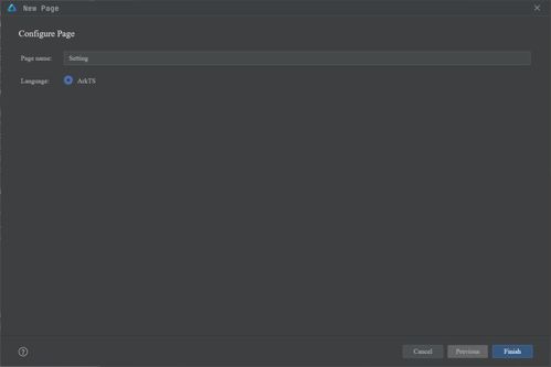 端云一體化 極簡(jiǎn)開發(fā)數(shù)獨(dú)闖關(guān)游戲元服務(wù)的技術(shù)架構(gòu)與價(jià)值